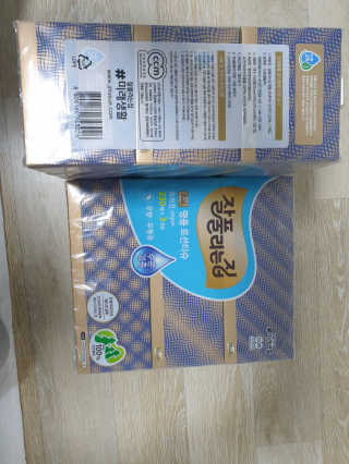 아리네님이 올린 리뷰 사진 2