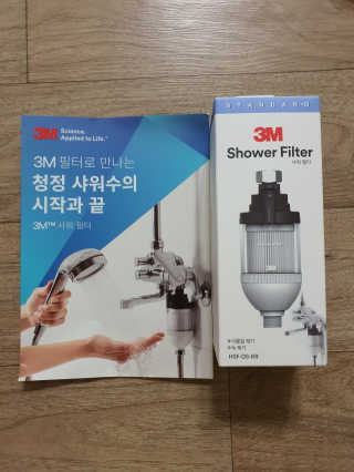 얌얌님이 올린 리뷰 사진 1