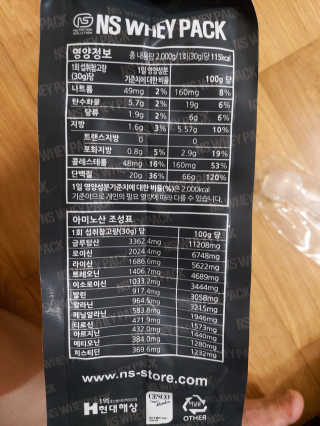 홍여사님이 올린 리뷰 사진 3