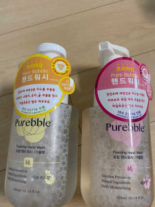 Purebble 당김없이 속촉촉_퓨어블 핸드워시 3종 [랜덤발송] — 5점을 준 리뷰어가 2020년 7월 올린 사용 사진