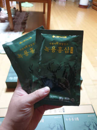 위드님이 올린 리뷰 사진 1