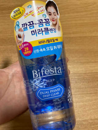 아미라미라미90님이 올린 리뷰 사진 1