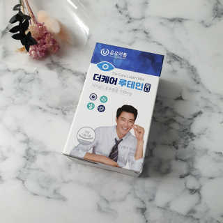 Sunny님이 올린 리뷰 사진 1