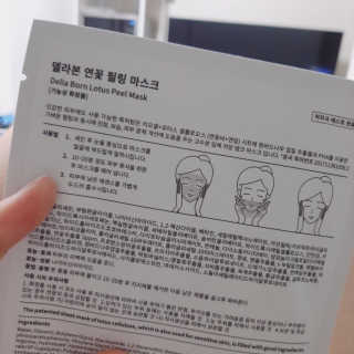 잇픈가시나님이 올린 리뷰 사진 3
