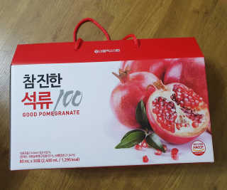 쎄오님이 올린 리뷰 사진 1