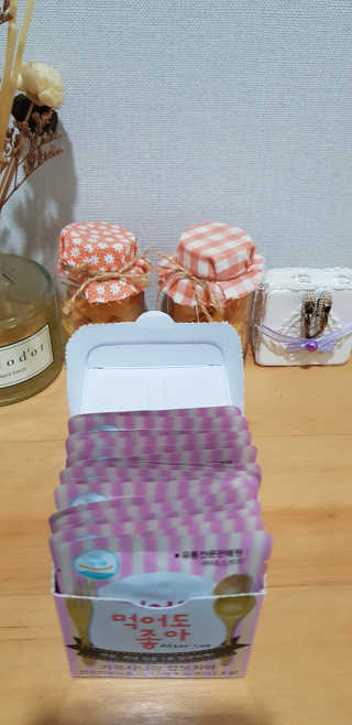 바둑알님이 올린 리뷰 사진 2