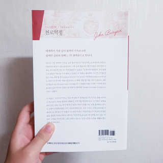 킴님이 올린 리뷰 사진 2