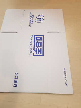 제니님이 올린 리뷰 사진 1
