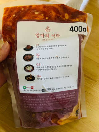 뿌잉꾸님이 올린 리뷰 사진 1