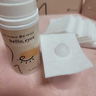 ♡행복♡님이 올린 리뷰 사진 3