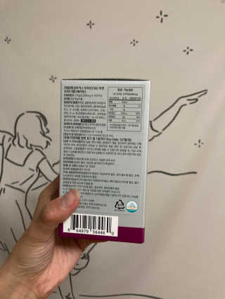 힙쪙님이 올린 리뷰 사진 2