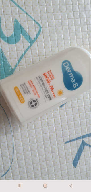 더마비 에브리데이 선블록 SPF50+PA++++ — 5점을 준 리뷰어가 2020년 4월 올린 사용 사진