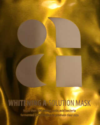 Avajar A-Solution 마스크 — 3점을 준 리뷰어가 2020년 12월 올린 사용 사진