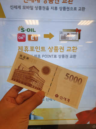 미라클진님이 올린 리뷰 사진 3