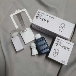 무디메이드 MUDI 변기세정제 본품, 리필 — 5점을 준 리뷰어가 2020년 6월 올린 사용 사진