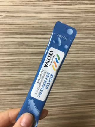 만기사갈네트님이 올린 리뷰 사진 3