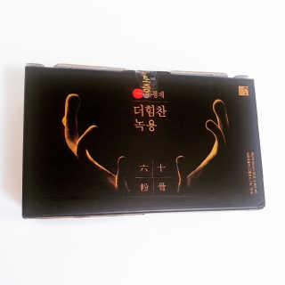 [시즌6] 이경제 더힘찬녹용 1개월분 — 5점을 준 리뷰어가 2020년 6월 올린 사용 사진