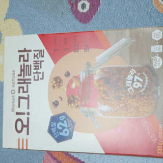 beaglelove님이 올린 리뷰 사진 3