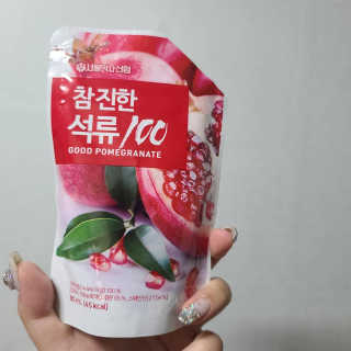 윤히포님이 올린 리뷰 사진 1
