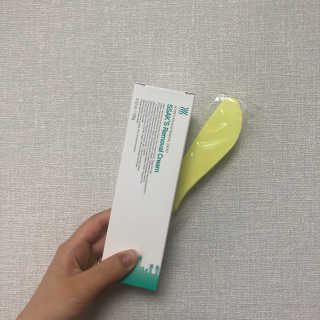 박가현님이 올린 리뷰 사진 2