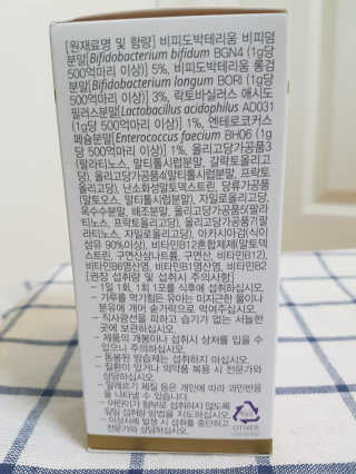 부농다동맘님이 올린 리뷰 사진 4