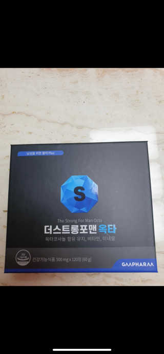 leah님이 올린 리뷰 사진 1