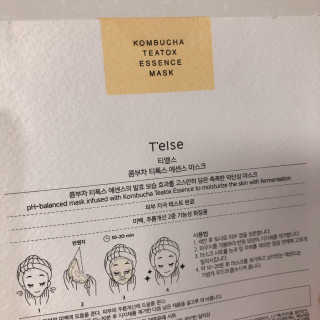 그여자님이 올린 리뷰 사진 2