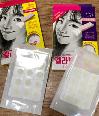 엘라밴드 하이드로 도트 스팟패치 12mm, 10mm — 4점을 준 리뷰어가 2020년 8월 올린 사용 사진