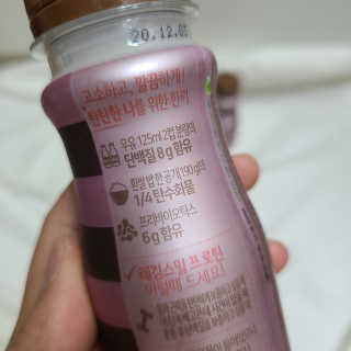 한별님이 올린 리뷰 사진 4