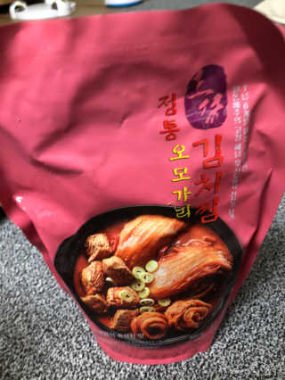 쭈댕님이 올린 리뷰 사진 1