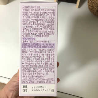 j님이 올린 리뷰 사진 4
