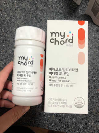 JW중외제약 마이코드 멀티비타민미네랄 포 우먼 — 5점을 준 리뷰어가 2020년 9월 올린 사용 사진