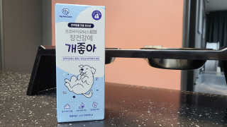 핑구님이 올린 리뷰 사진 2