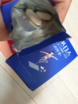 프롬바이오 홍쓰다스 아침,저녁 맞춤형 다이어트식품 14포+14포 — 4점을 준 리뷰어가 2020년 5월 올린 사용 사진