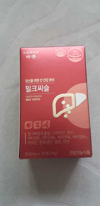 소우마님이 올린 리뷰 사진 3