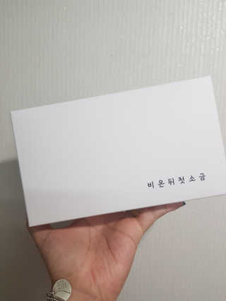 꽃내복님이 올린 리뷰 사진 1