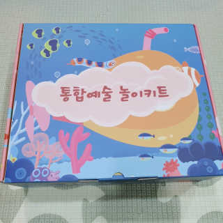 마루아토ღ'ᴗ'ღ님이 올린 리뷰 사진 3