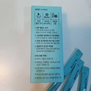 마루아토ღ'ᴗ'ღ님이 올린 리뷰 사진 2