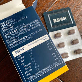 조은약초 꿀잠큐어 제주 감태추출물 감태정 600mg — 3점을 준 리뷰어가 2020년 5월 올린 사용 사진