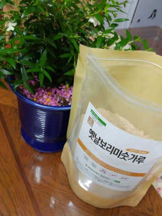 HaeryRim님이 올린 리뷰 사진 1