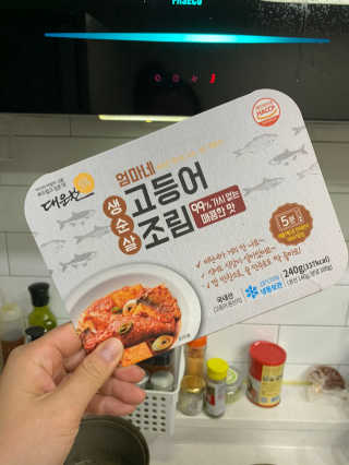 큐티윤님이 올린 리뷰 사진 1