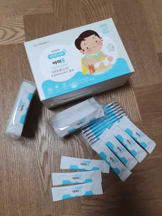 끼루기님이 올린 리뷰 사진 2