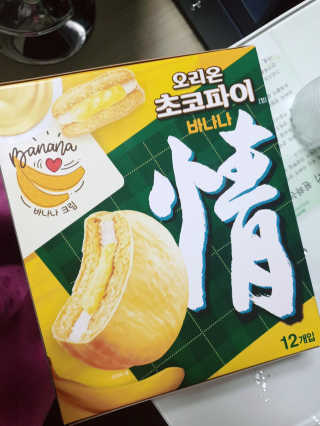 도도님이 올린 리뷰 사진 1
