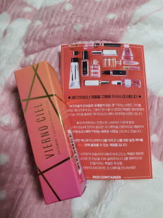 mimi님이 올린 리뷰 사진 1
