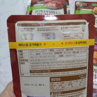 팡두리님이 올린 리뷰 사진 3
