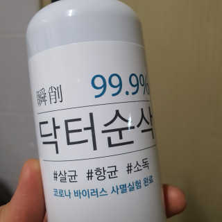 happyfactory님이 올린 리뷰 사진 3