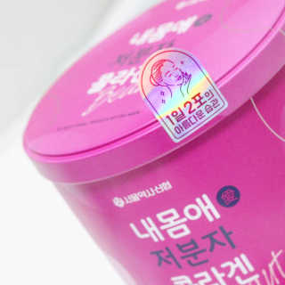 엄지콩님이 올린 리뷰 사진 4