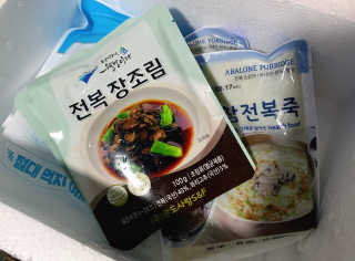 바다는다웰빙이다 완도사랑 전복죽 250g - 2팩 + 전복장조림 2팩 — 4.5점을 준 리뷰어가 2020년 9월 올린 사용 사진