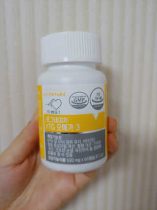 유영경님이 올린 리뷰 사진 2