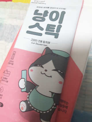 친절한지구인님이 올린 리뷰 사진 2